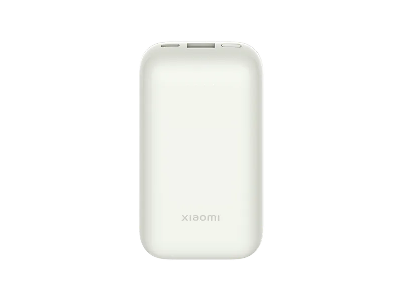 Xiaomi Power Bank 33W 10000mAh